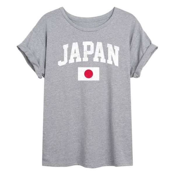 

Футболка большого размера с японским флагом для юниоров Unbranded, серый