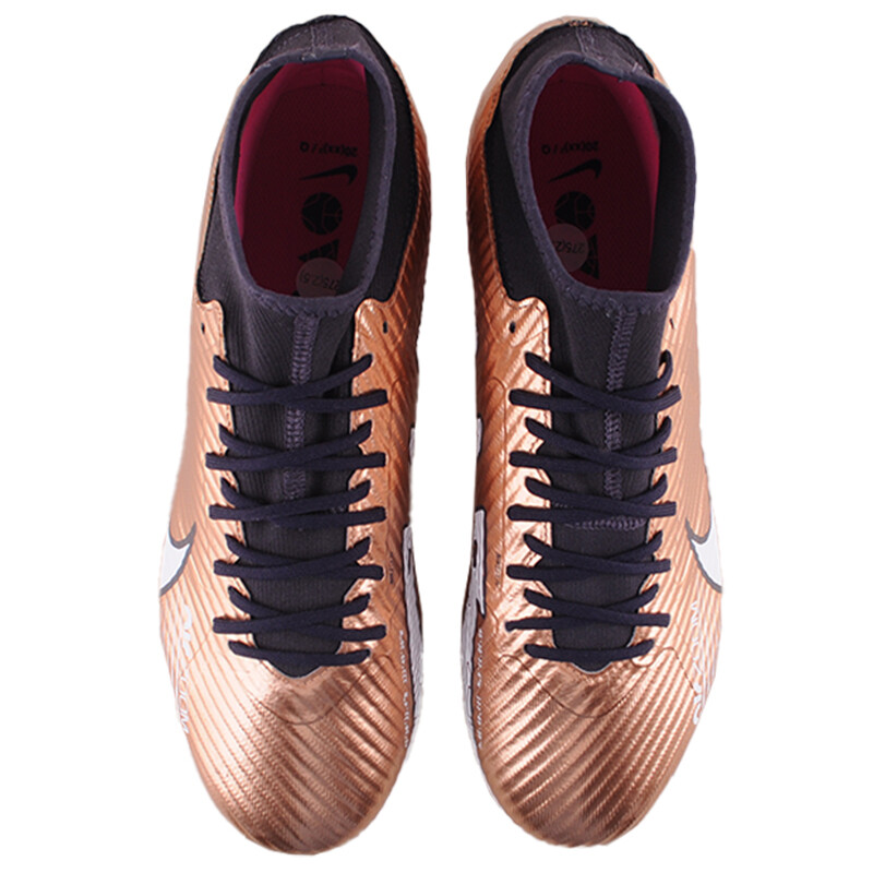 Nike Mercurial Superfly 9 Футбольные бутсы Мужчины, Золото — фото 3