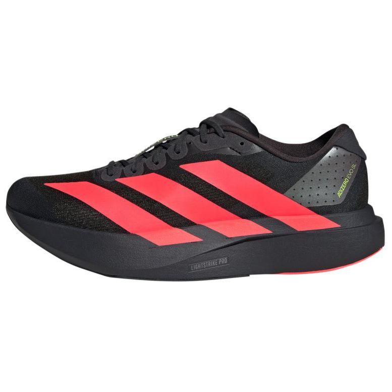 

Adidas Кроссовки Adizero Evo Sl 'Carbon Lucid Red'
