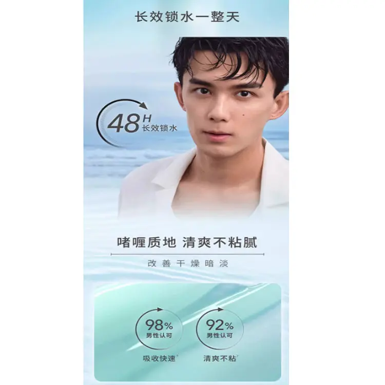 Наборы для ухода за кожей для мужчин BIOTHERM — фото 3