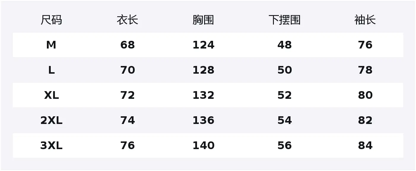 

Толстовка Unisex Hooded Thickened Heavyweight HUANQIU, черный (fleece-lined)