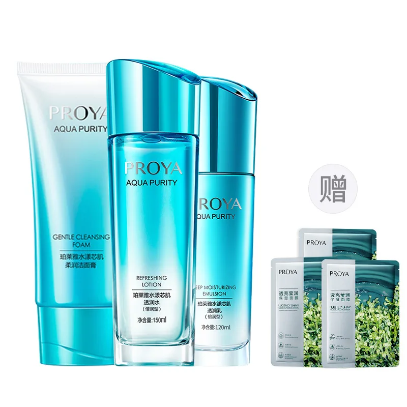 PROYA Набор увлажняющего лосьона для сияния кожи, Hydrating Core Skin Cleanser+Toner+Lotion+Cream+Serums — фото 4