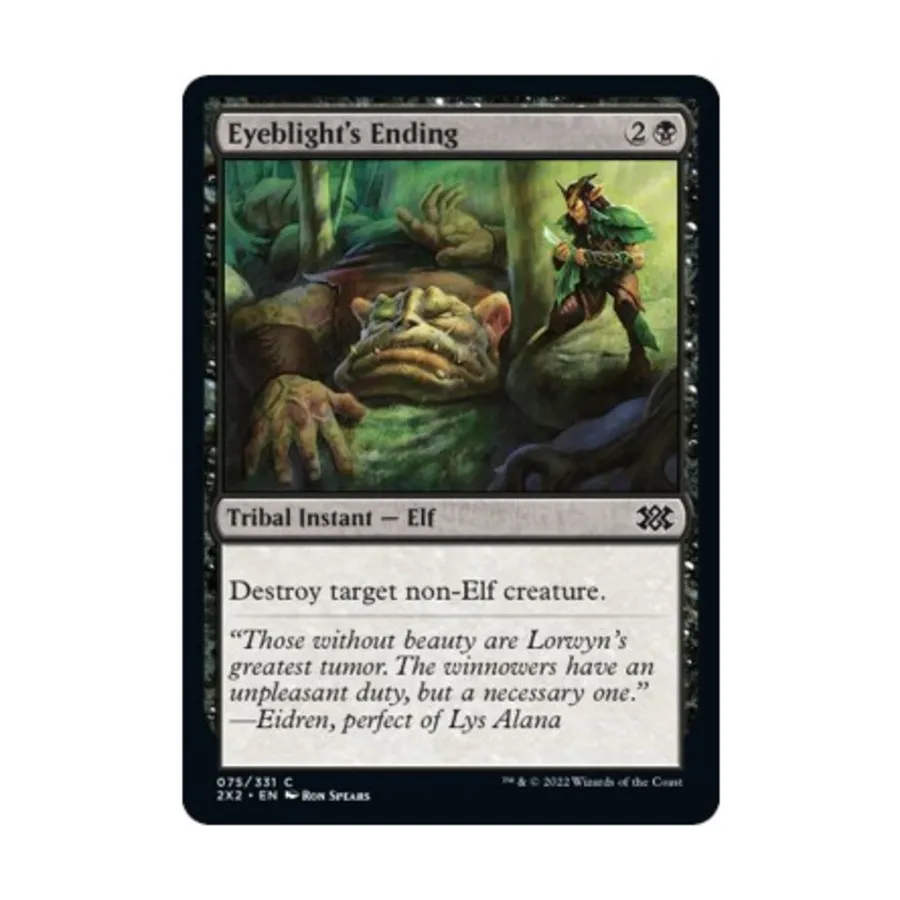 

CCG Концовка Ока (С) (Фольга), MTG - Double Masters 2022