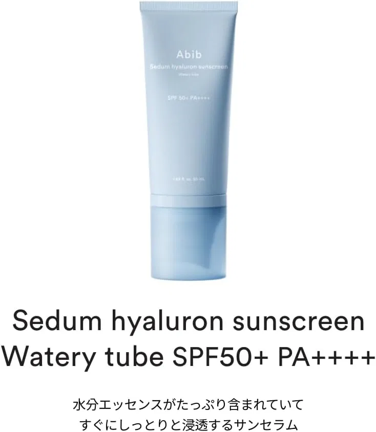 Солнцезащитный крем Abib SPF50+ PA+++ 50 г — фото 2