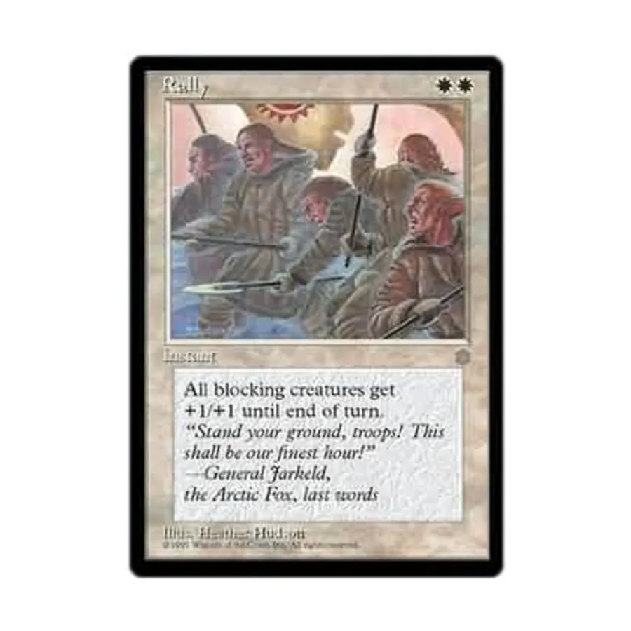 

CCG Ралли (С), MTG - Ice Age