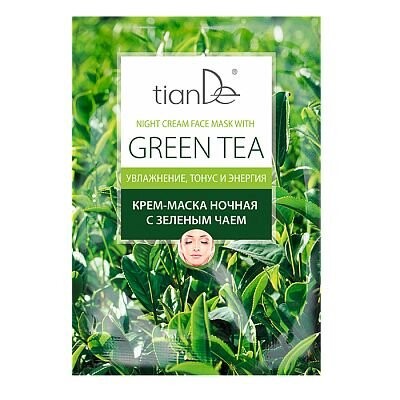 

Сливочная ночная маска для лица с зеленым чаем 18 г ТИАНДЕ, Tiande