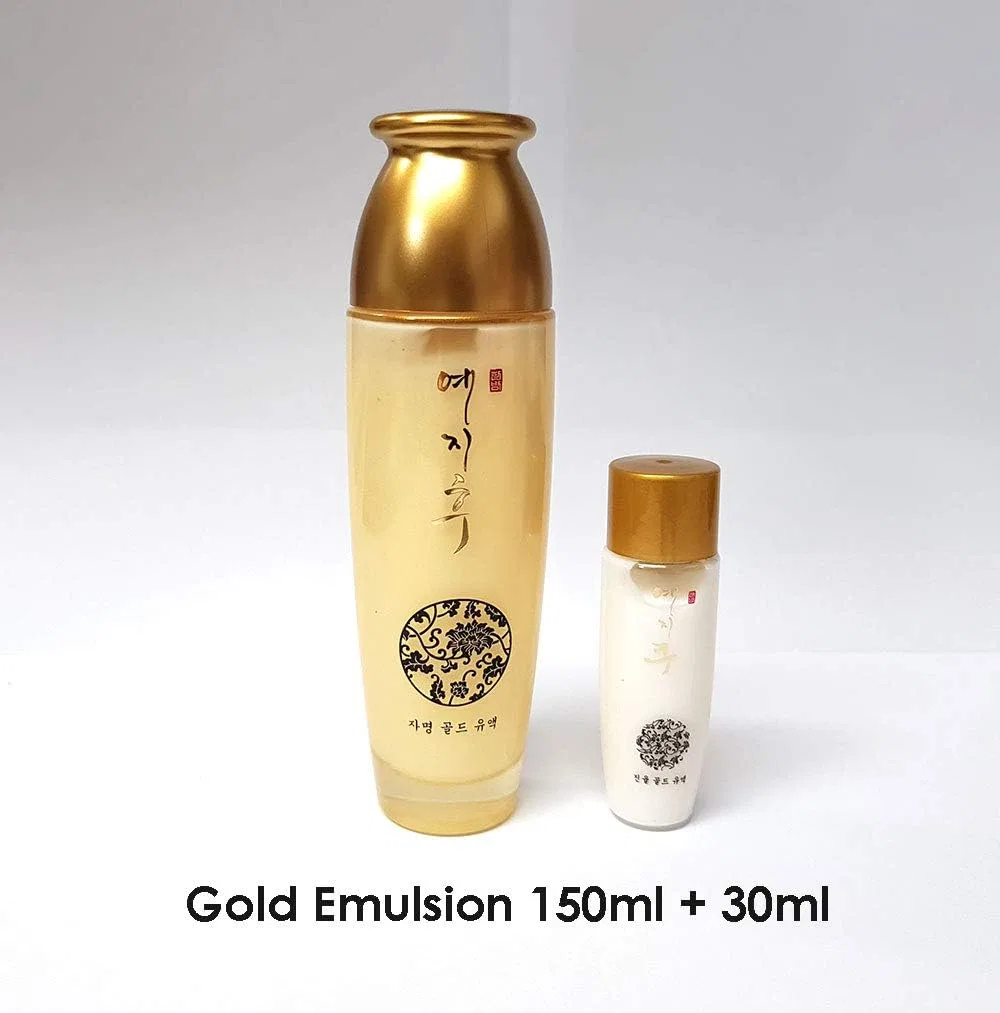 Набор для ухода за лицом Fermented Herbal Gold 5 Piece Set YEZIHU 99.9% Pure Gold — фото 3