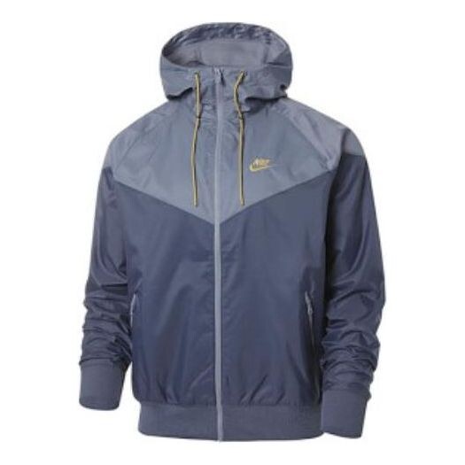 

Куртка Nike Sportswear Windrunner Hooded Jacket 'Blue Grey', синий