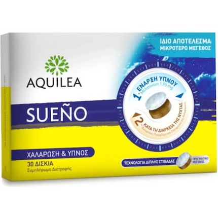 

Пищевая добавка Aquilea Sleep - 30 таблеток Galenica