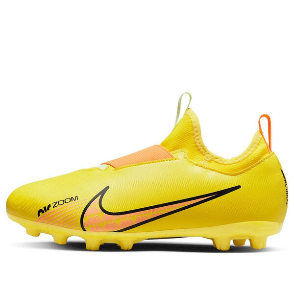 

Кроссовки jr zoom mercurial vapor 15 academy hg Nike, желтый