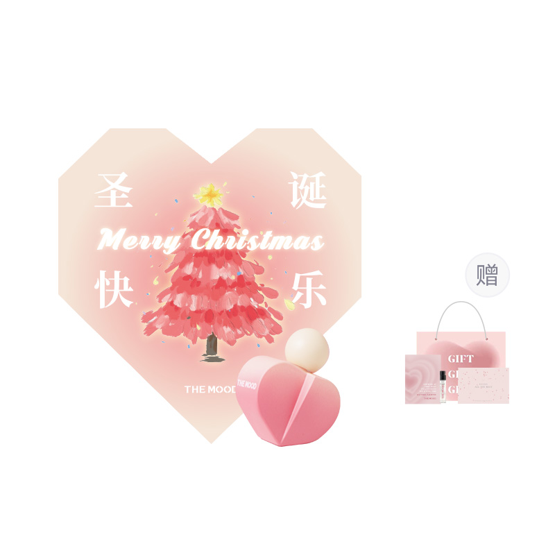 

Аромат eau de parfum potpourri accord THE MOOD, heart-fluttering & christmas envelope b (shopping bag included, sample included)