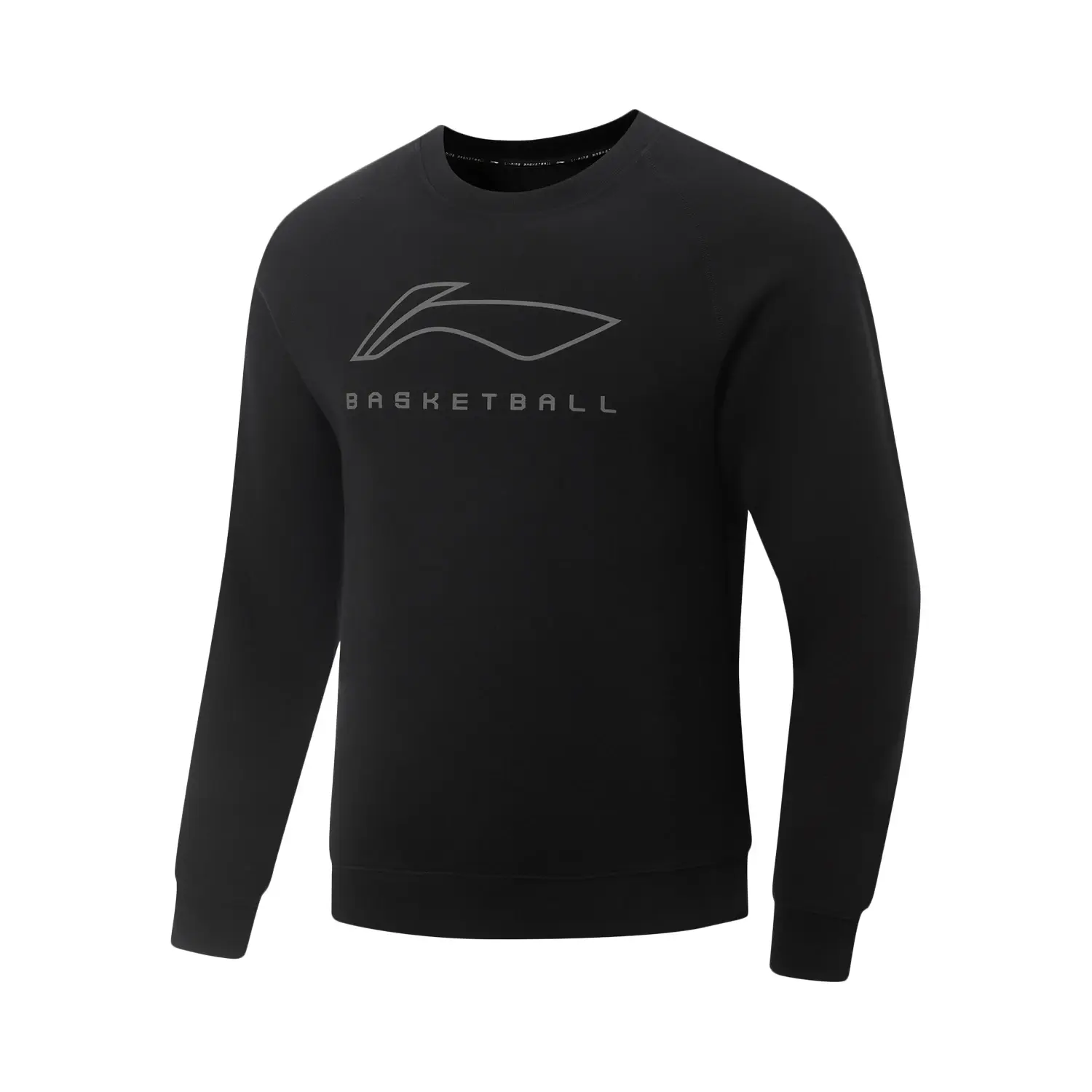 

Толстовка мужская серии Professional Basketball LINING, черный