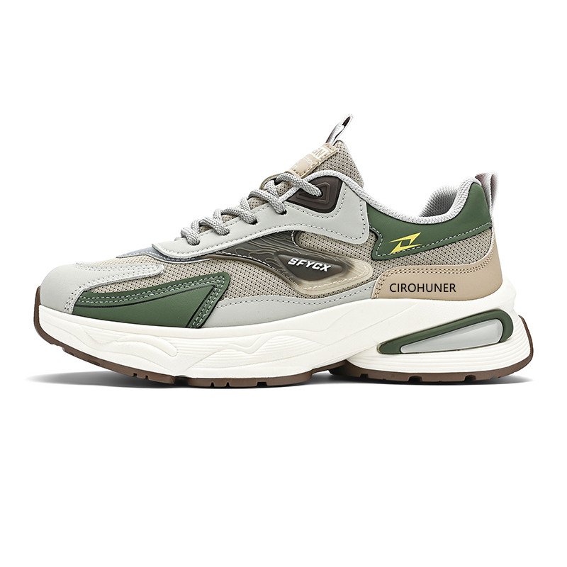 

Износостойкие дышащие низкие повседневные туфли для мужчин CIROHUNER, Khaki Green