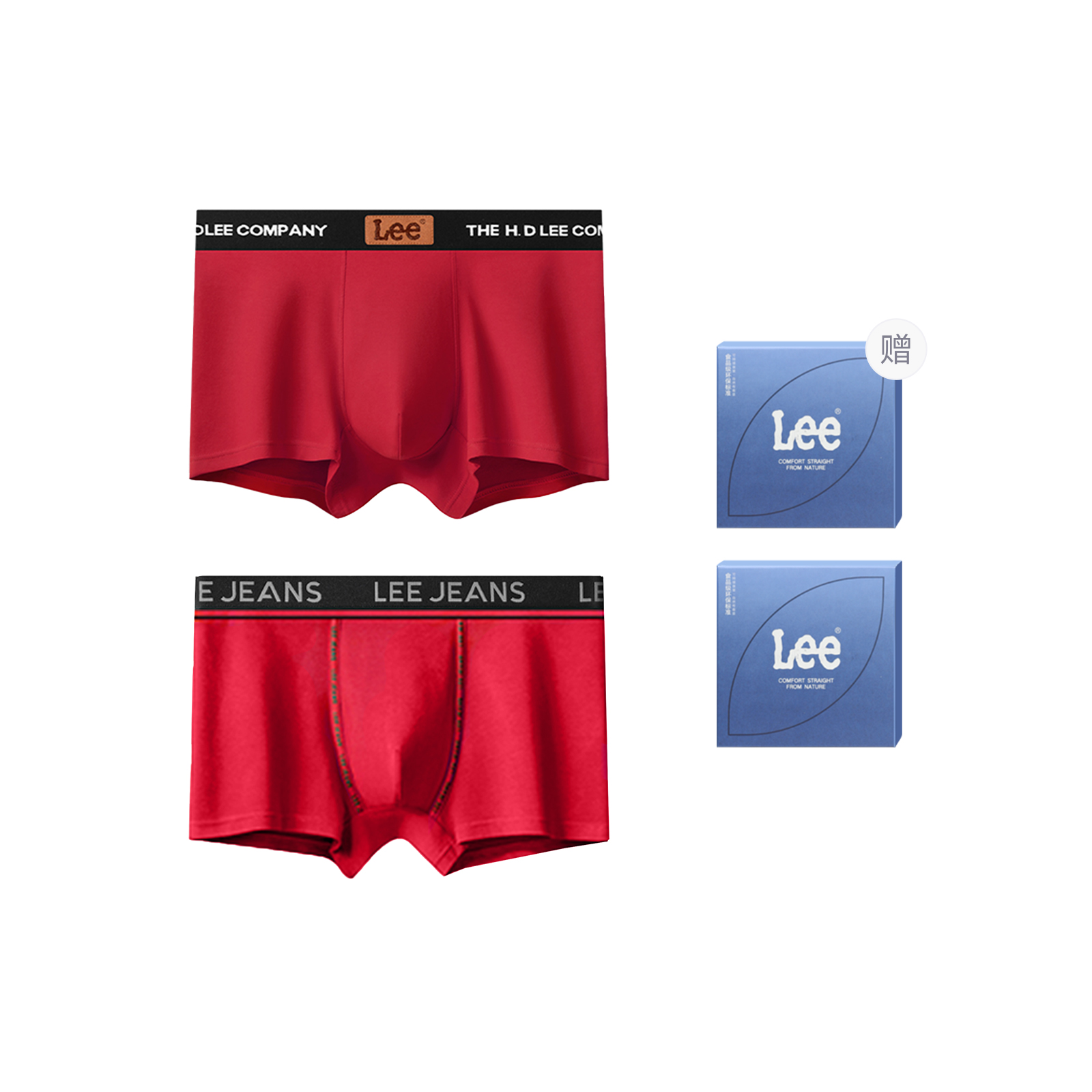 

Lee Подарочный набор мужского белья Brilliant, 2 штуки