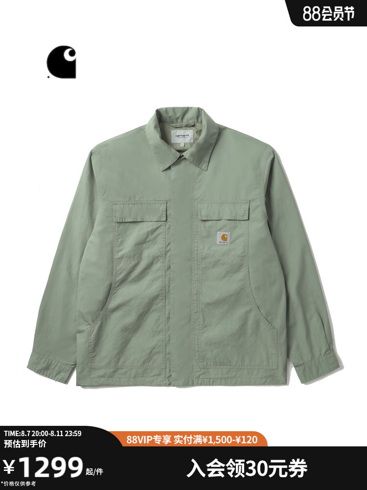 

Куртка мужская Carhartt WIP в классическом стиле, зеленый