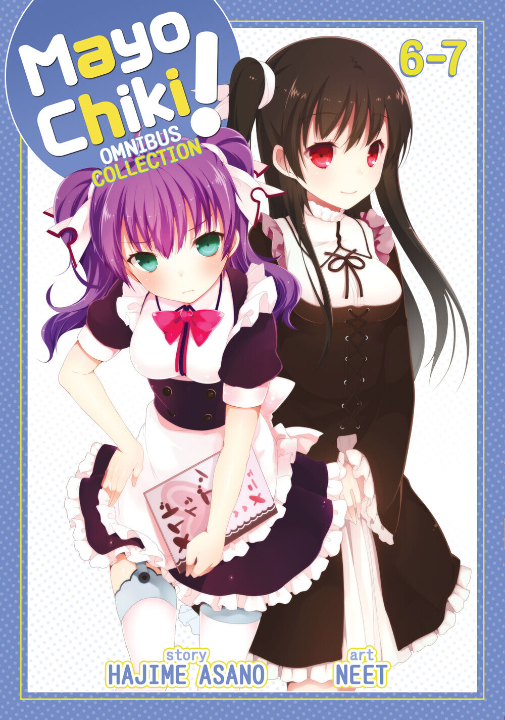 

Манга Mayo Chiki! Manga Omnibus Volume 3