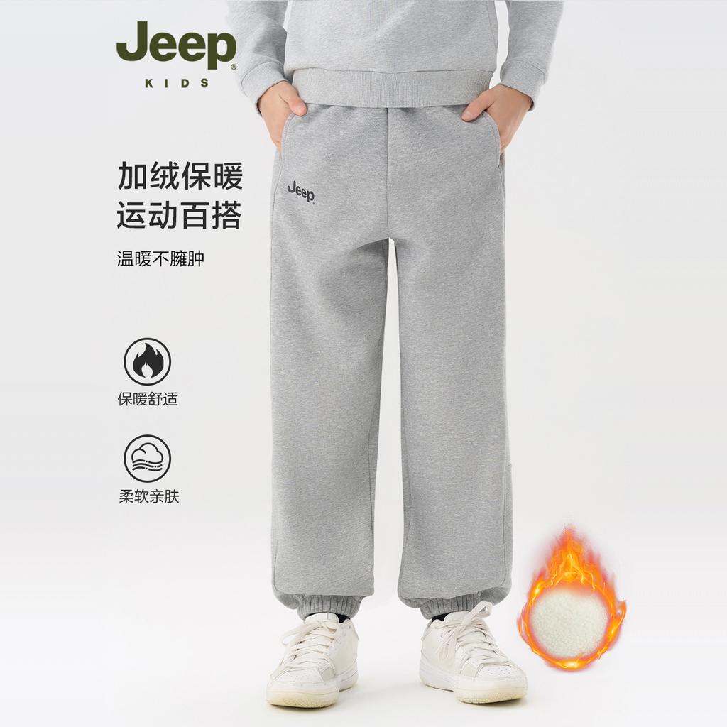 Детские спортивные штаны утепленные Jeep, серый — фото 3