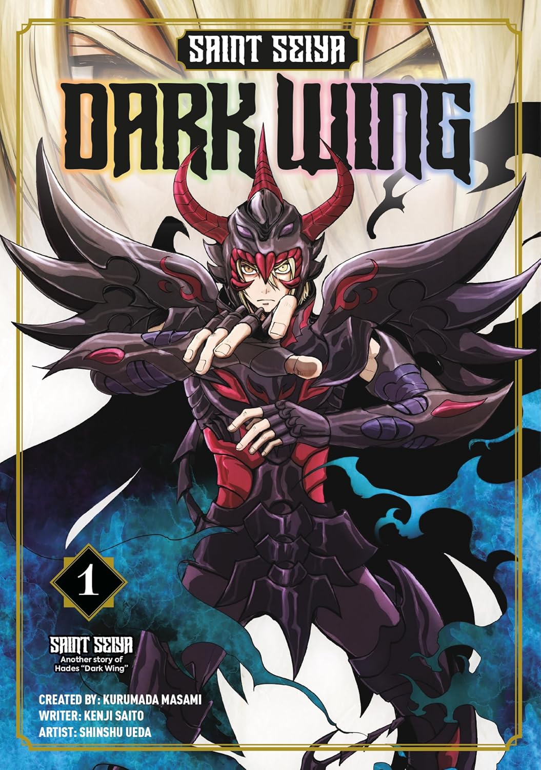 

Saint Seiya: Dark Wing Vol.1 (Titan Manga)