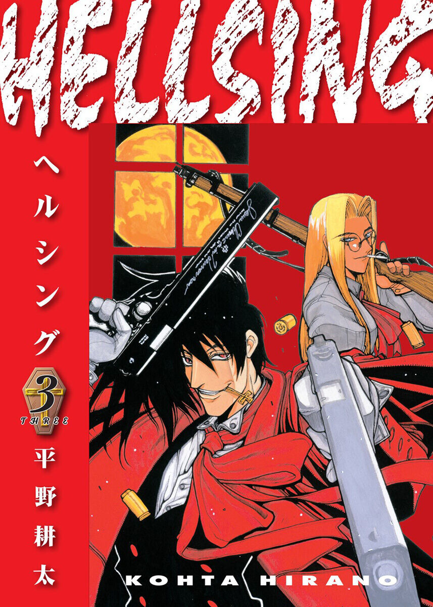 

Манга Hellsing Manga Volume 3 (2nd Ed)