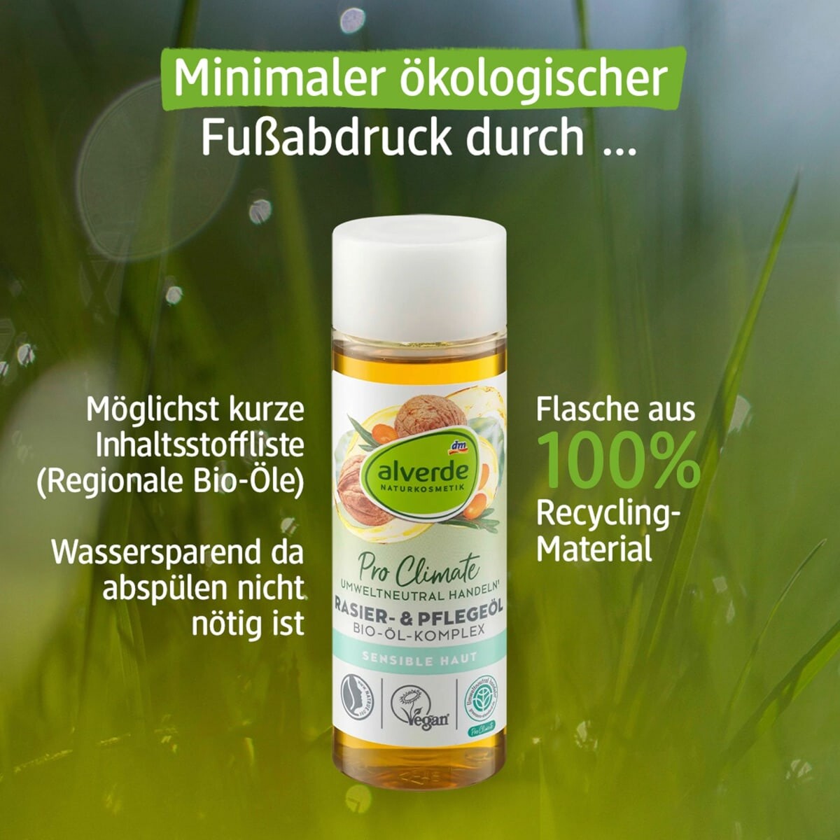 Rasier- und Pflegeöl mit Bio-Öl-Komplex 100мл alverde NATURKOSMETIK — фото 3