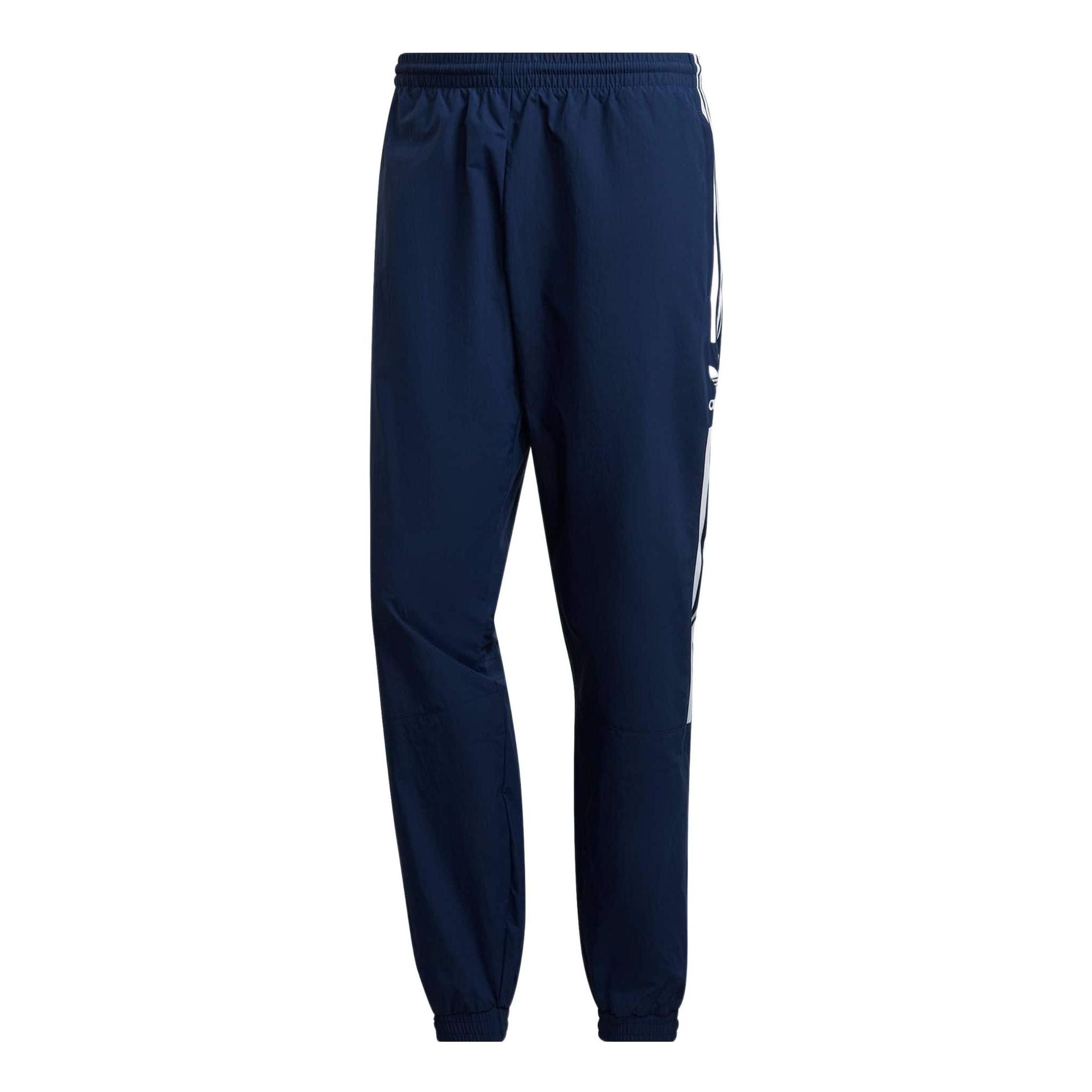 

Спортивные брюки adidas originals Logo HL2193