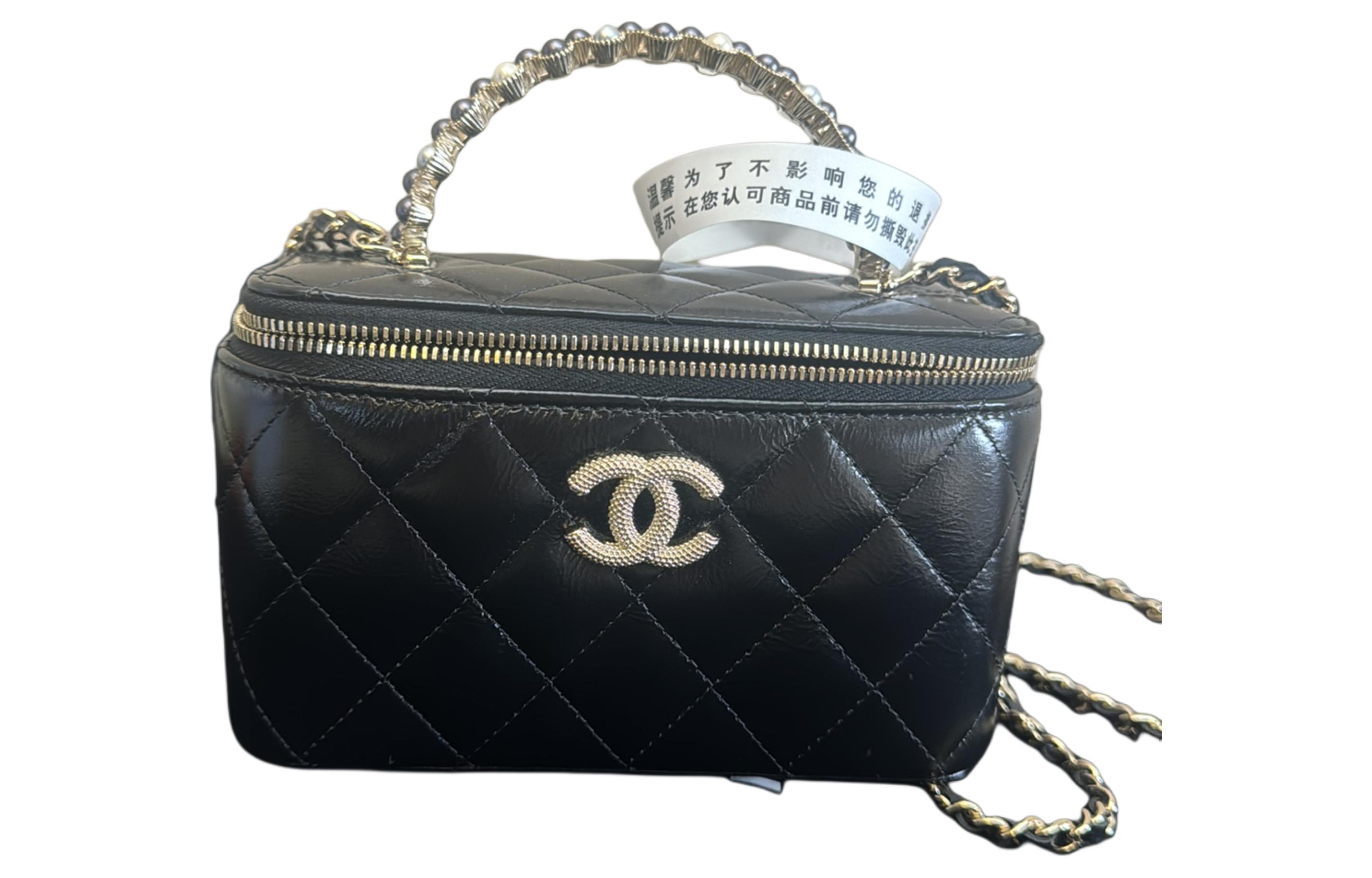 

CHANEL Сумка-коробка из ягненка