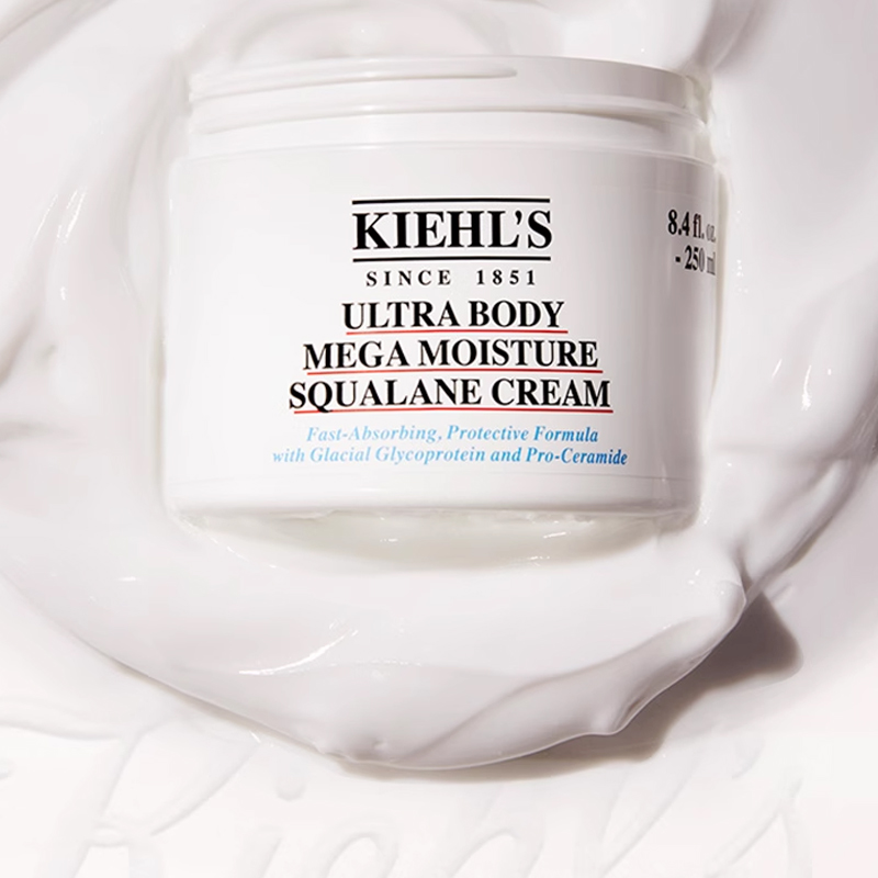 Keyanshi увлажняющий набор для ухода за телом hydrating five piece set Kiehl's — фото 3
