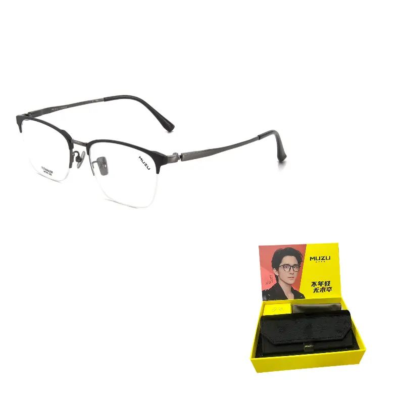 

MUZU Титановая оправа для очков в стиле бровей унисекс, Matte Black | Gray Gunmetal-C22 Frame Only