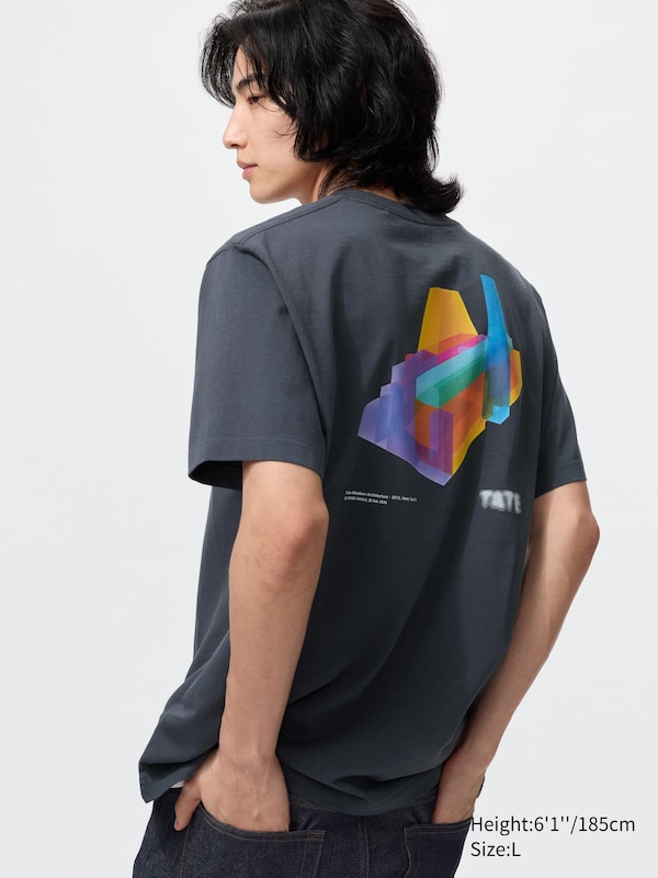 

Футболка UT Tate Uniqlo, 08 dark grey, Серый, Футболка UT Tate Uniqlo, 08 dark grey