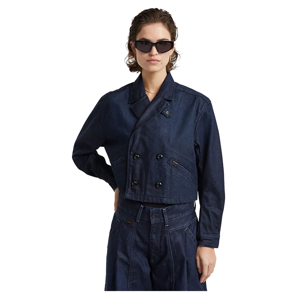 

Куртка G-Star Cropped Peacoat, синий