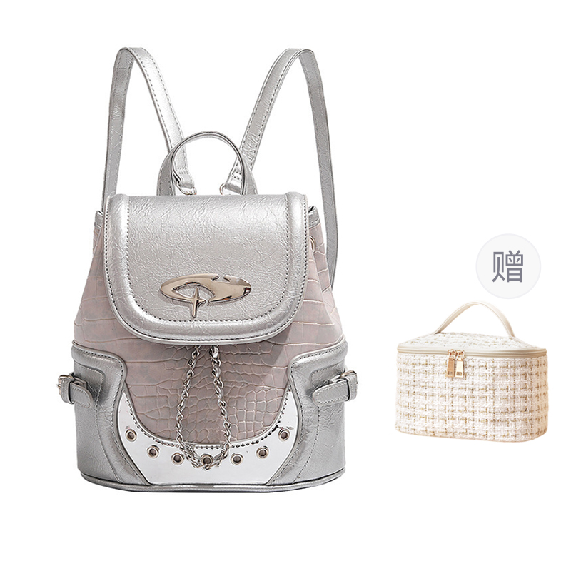 

DCLOUD Женский рюкзак малого размера серебристо-черный, Silver+Comes with Exquisite Makeup Bag