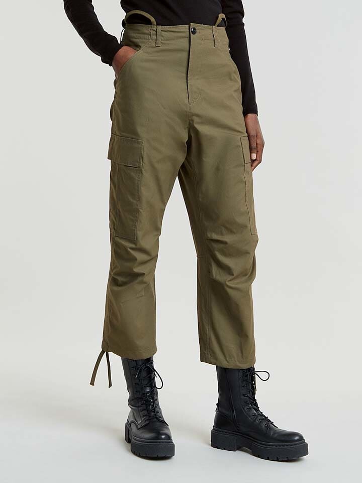 

Брюки-карго G-Star Cargohose, хаки