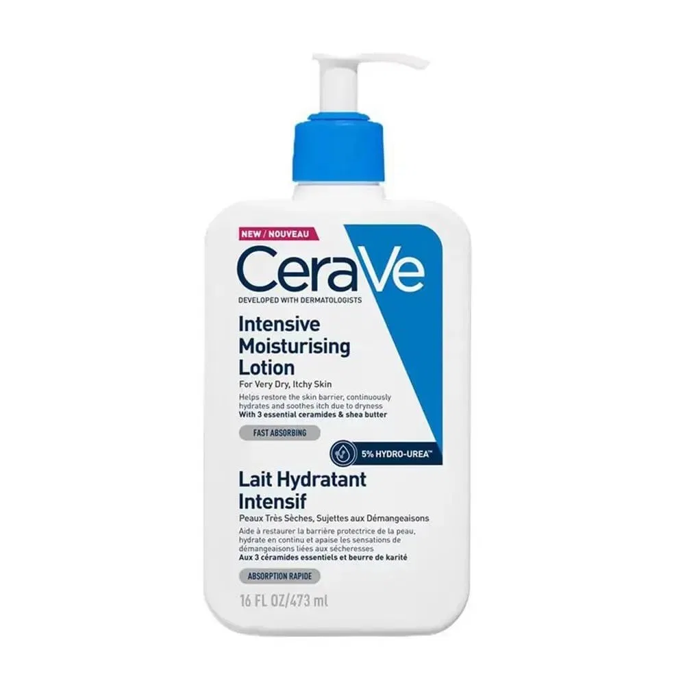 Интенсивный увлажняющий лосьон CeraVe с гиалуроновой кислотой Cerave