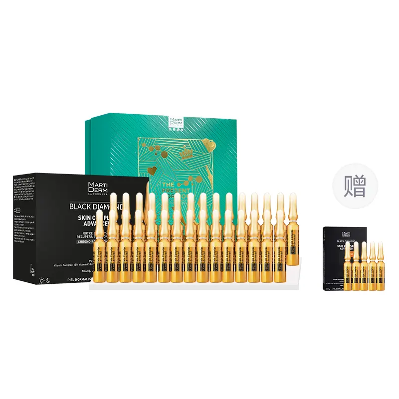 

Ампульная сыворотка Premium Revitalizing And Brightening успокаивающая, увлажняющая, питающая, восстанавливающая Martiderm