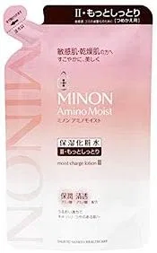 Набор Daiichi Sankyo Healthcare — Лосьон увлажняющий Minon Amino Moist Charge Lotion II More Moist Type, 130 мл, набор 5 шт
