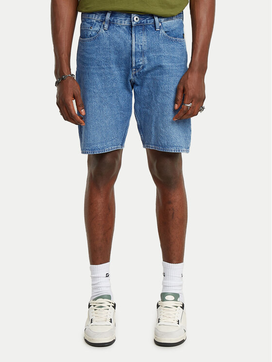 

Облегающие джинсовые шорты Dakota D24411-D436 G-Star Raw, синий