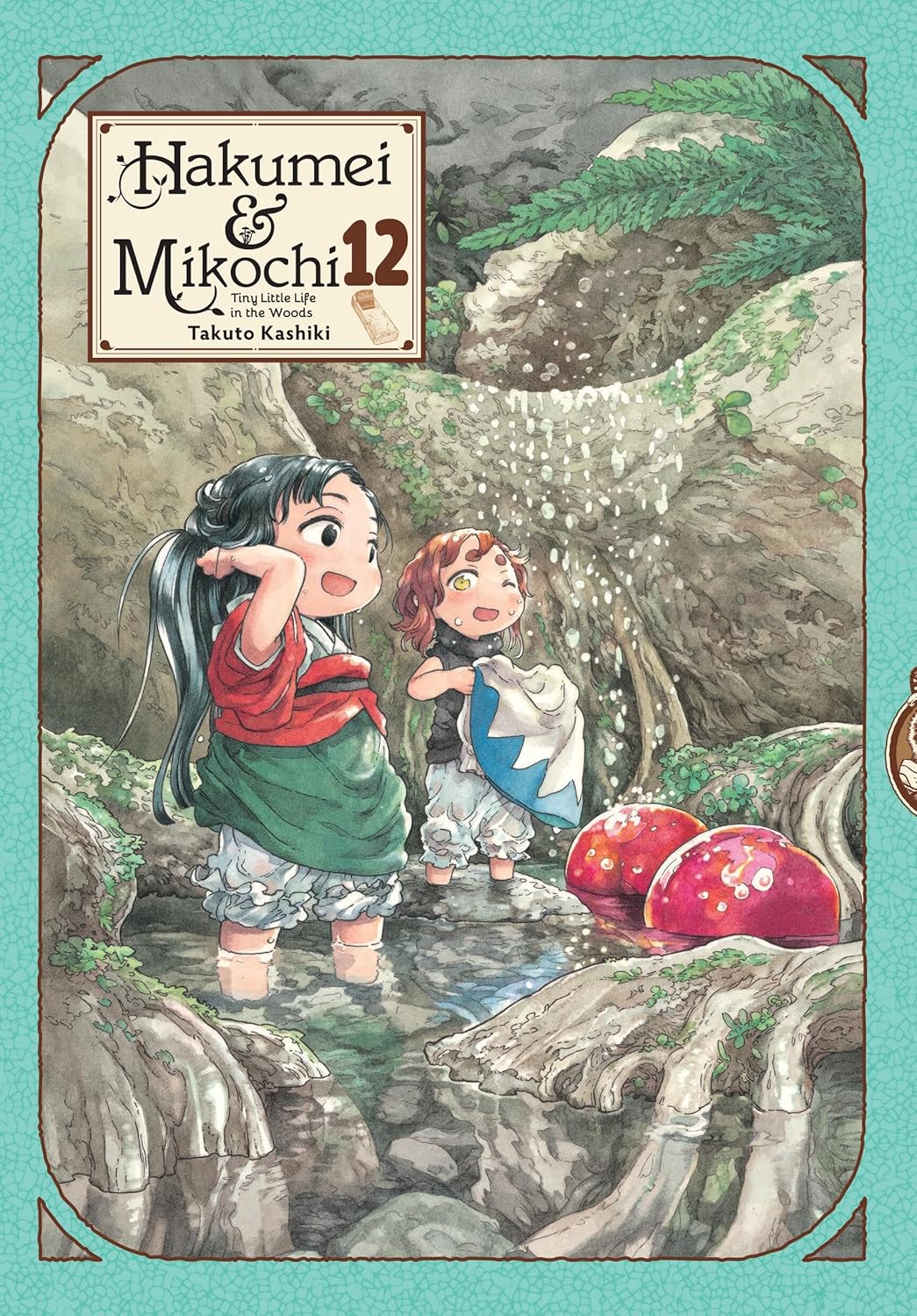 

Hakumei & Mikochi: Tiny Little Life in the Woods, Vol. 12 (Volume 12) (Yen Press)