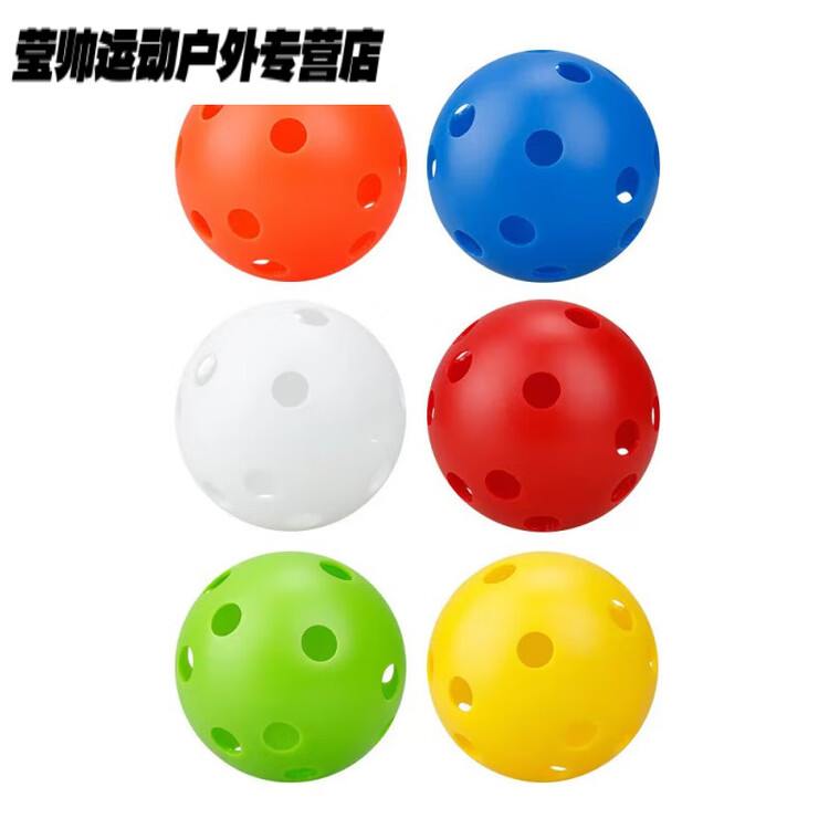 

He Jiagong Тренировочный мяч Dry Ice Ball, мягкий хоккейный мяч, синий