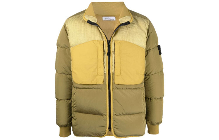 

Пуховик мужской желтый Stone Island, желтый