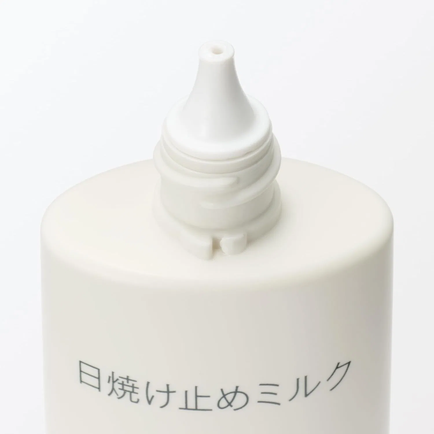 Солнцезащитное молочко SPF50+ PA++++, MUJI, 30 г, белый — фото 2