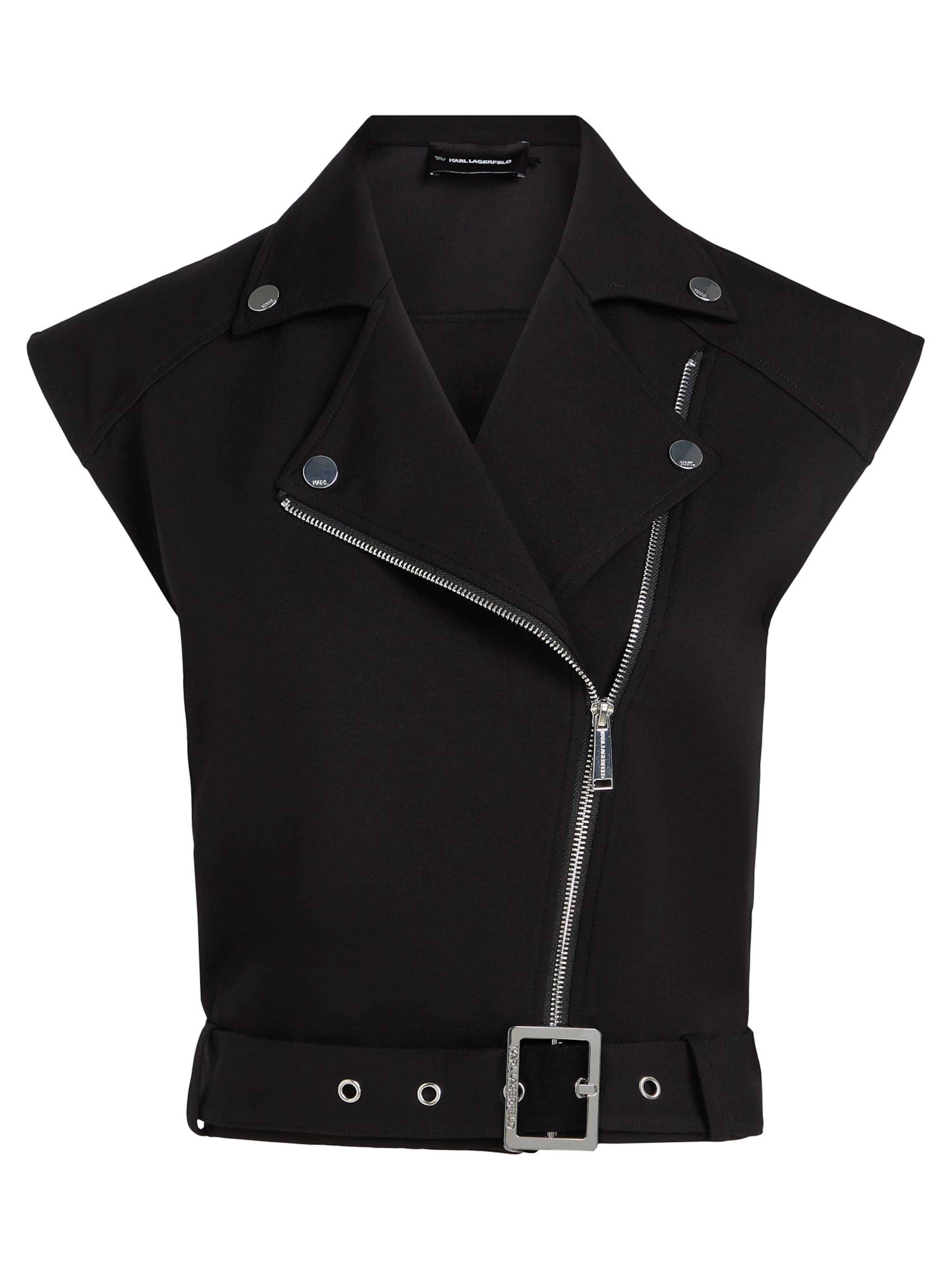 

Karl Lagerfeld Худи на молнии в черном цвете