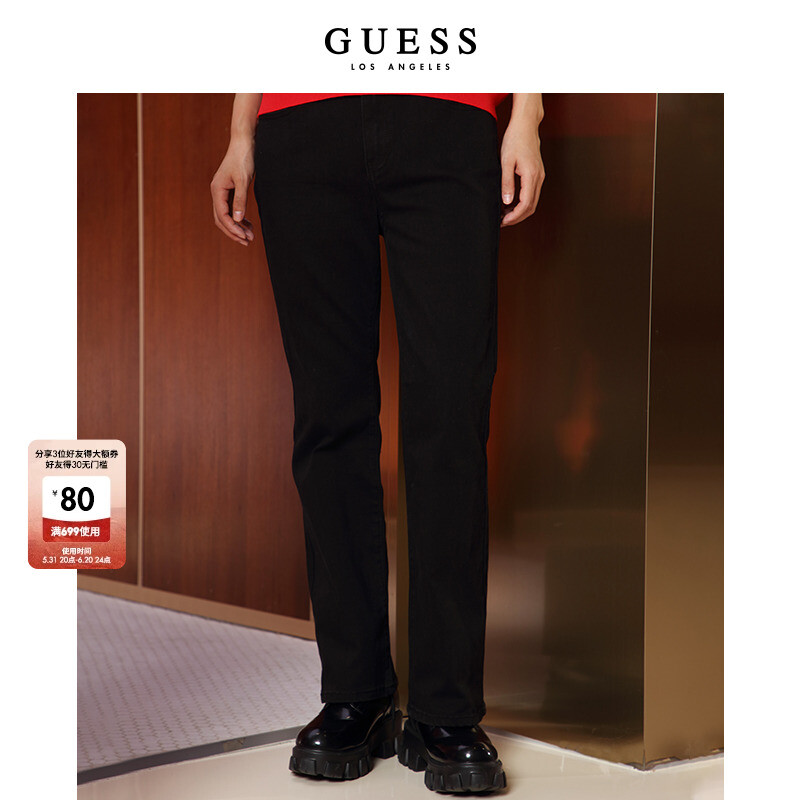 

Джинсы широкие Guess женские, черный