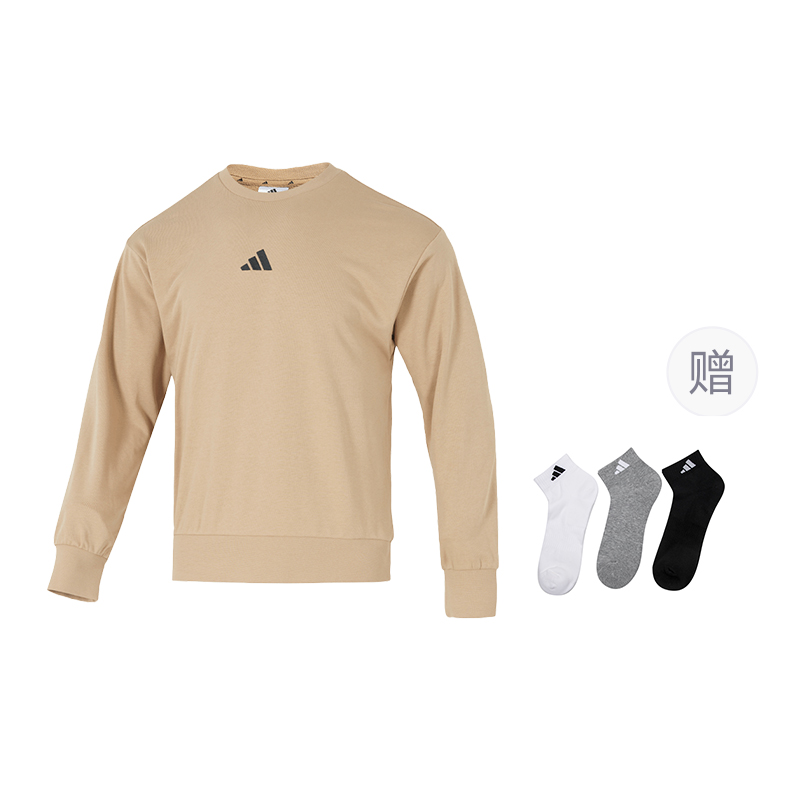 

Мужские толстовки с круглым вырезом, средней толщины, стандартного размера Adidas, коричневый (comes with 3 pairs of adidas socks)