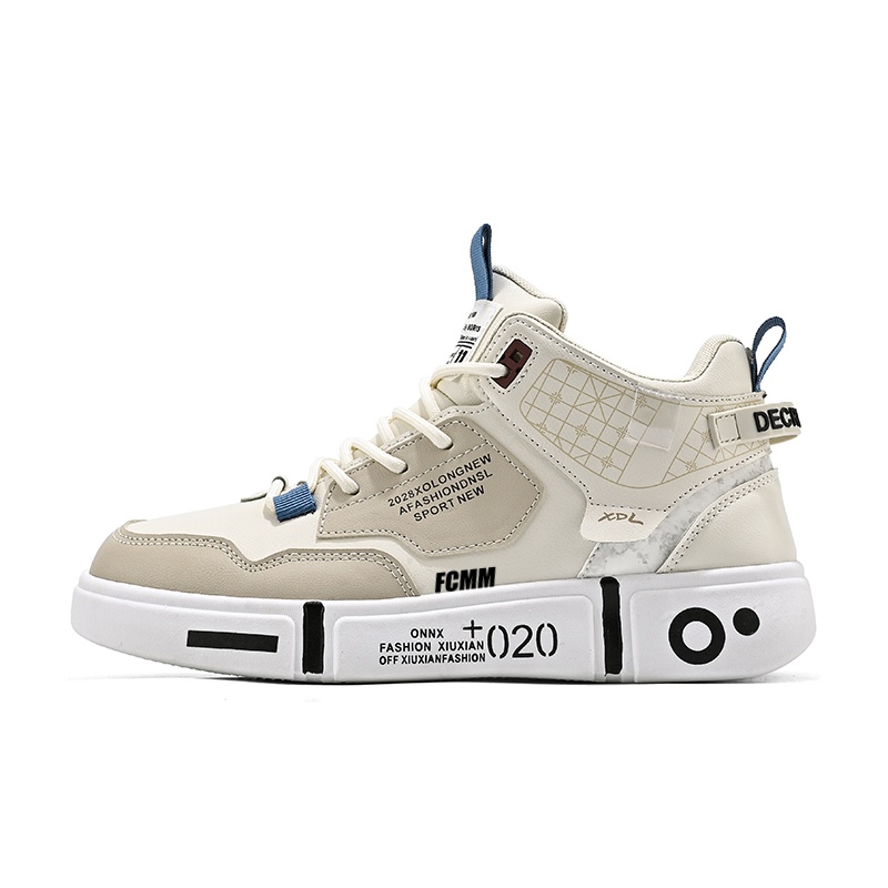 

Противоскользящие и дышащие детские кроссовки для скейтбординга FCMM, бежевый