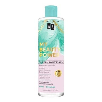 

Aa My Beauty Power Суперувлажняющий бальзам для тела, New1