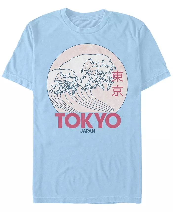 

Мужская футболка с коротким рукавом Tokyo Vintage-Like Fifth Sun, синий