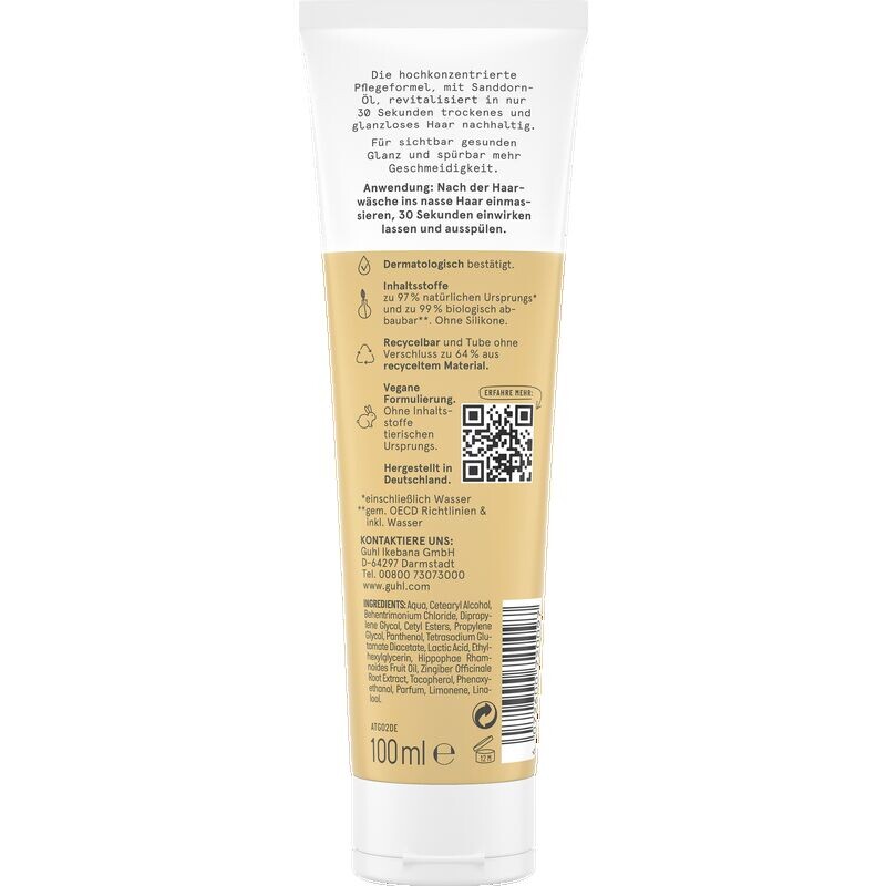 30_сек интенсивная увлажняющая обработка Guhl, 100 ml — фото 2