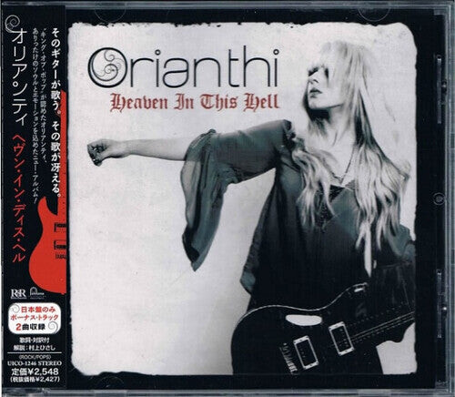 

CD диск Orianthi: Heaven in This Hell (incl. 2 bonus tracks)