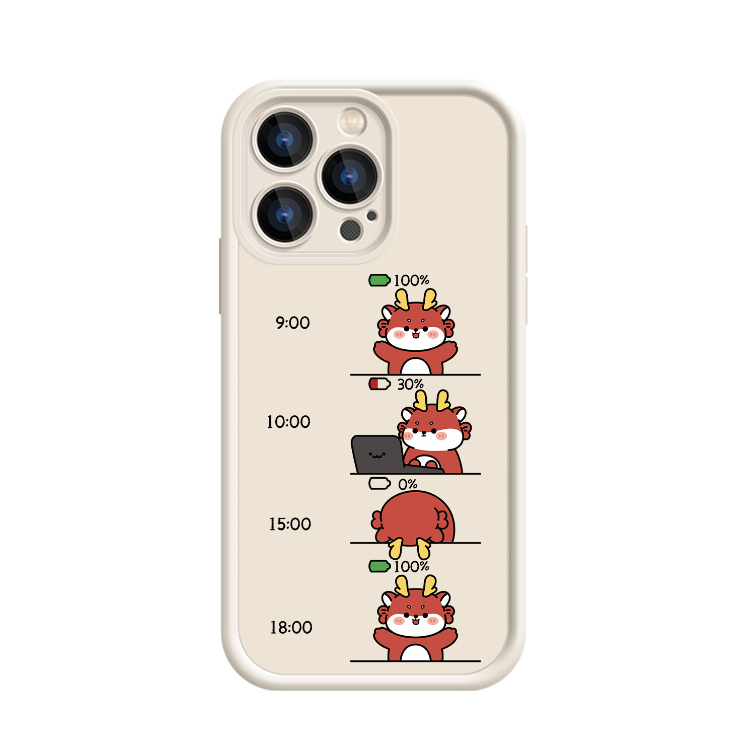 

MINISO чехол для телефона, DWQFTY321 - Antique white