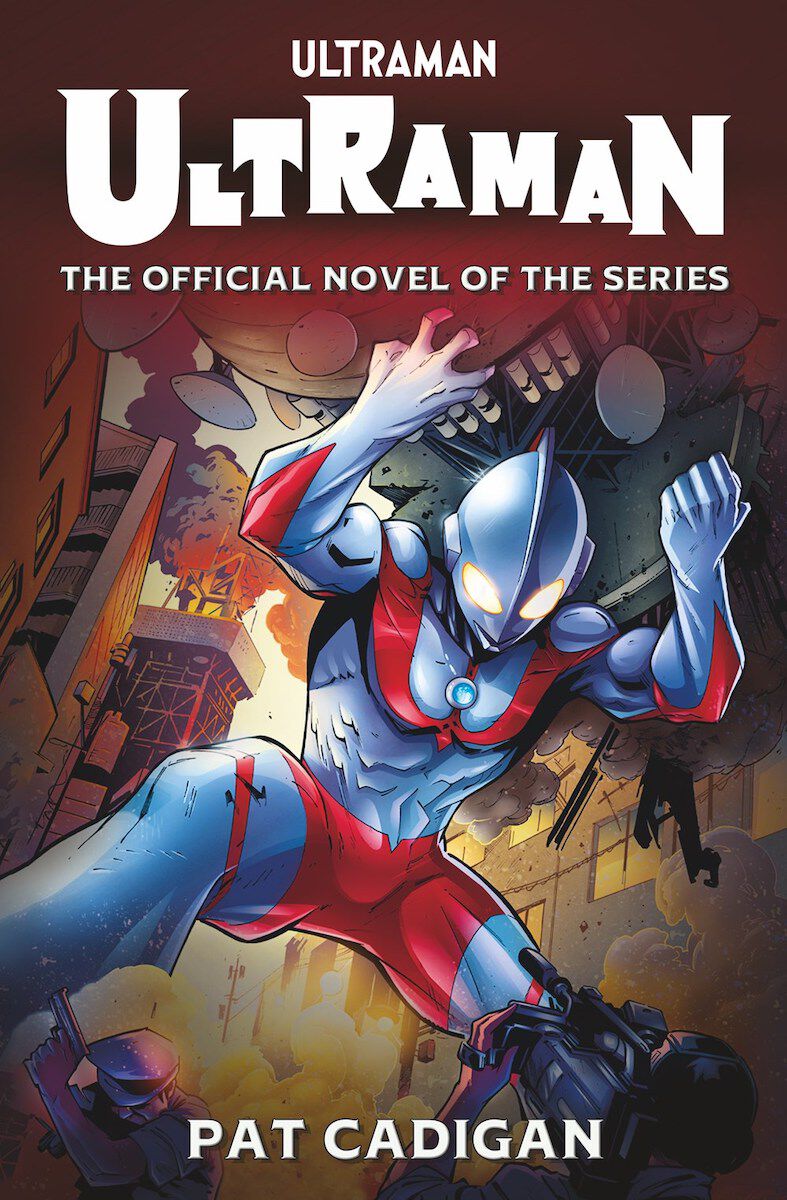 

Новелла Ultraman: The Official Novelization